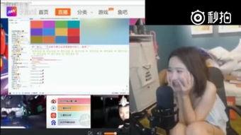 南京女子爆料视频最新消息,事件细节及后续影响揭晓